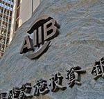 AIIB Can Play Constructive Role in Global Economy: Senior U.S. Treasury Official